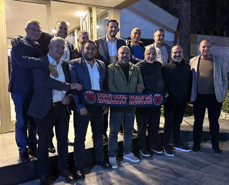 Bergamaspor Dayanışma Gecesi